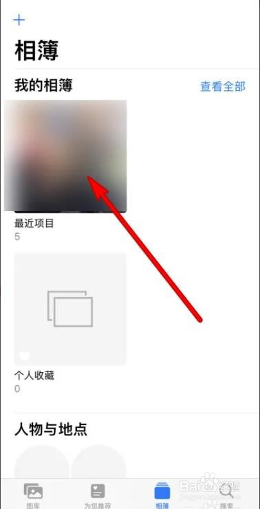 苹果手表如何添加第三方表盘
