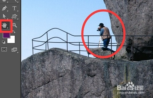 photoshop中导航器的使用技巧