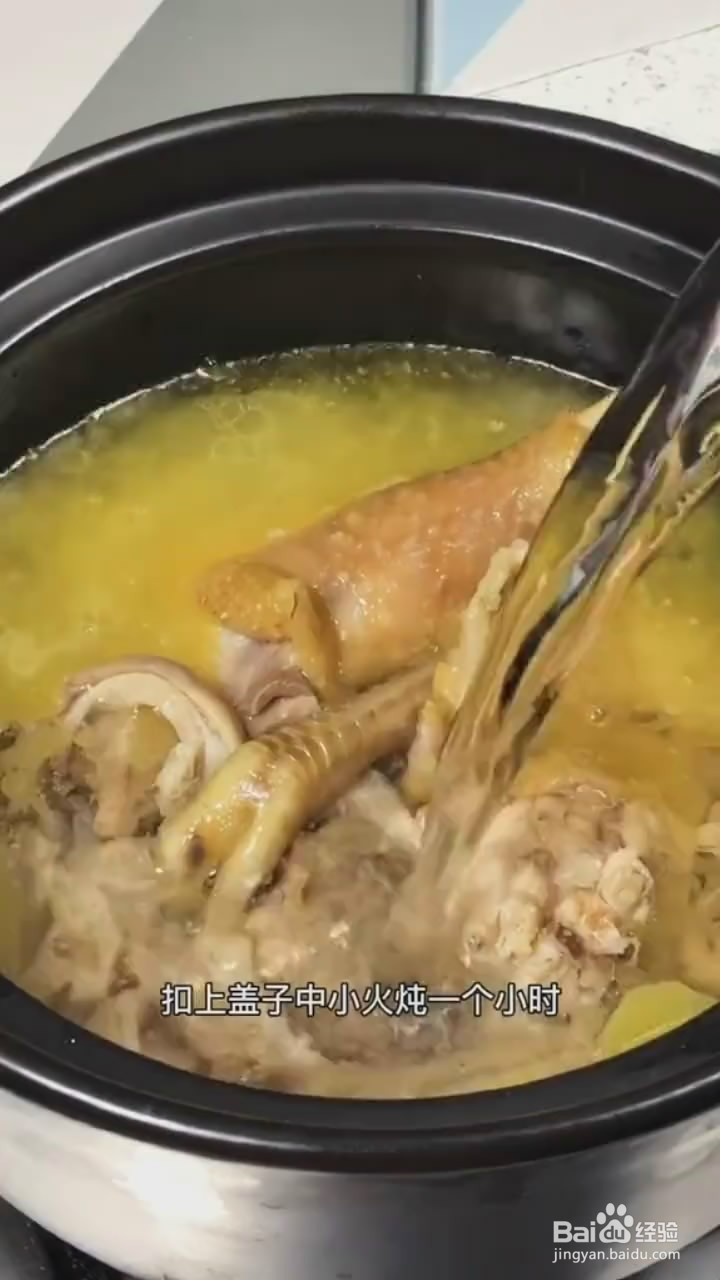 如何制作猪肚鸡汤