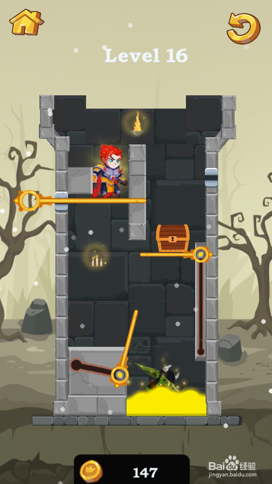 Majestic Knight的Level 16如何过关?