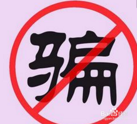 成都市区旅游攻略