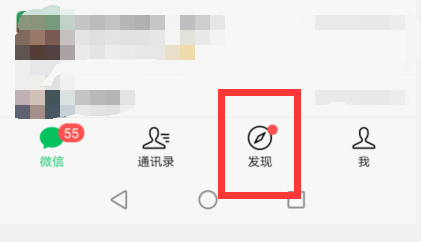 自己做菜怎么发朋友圈