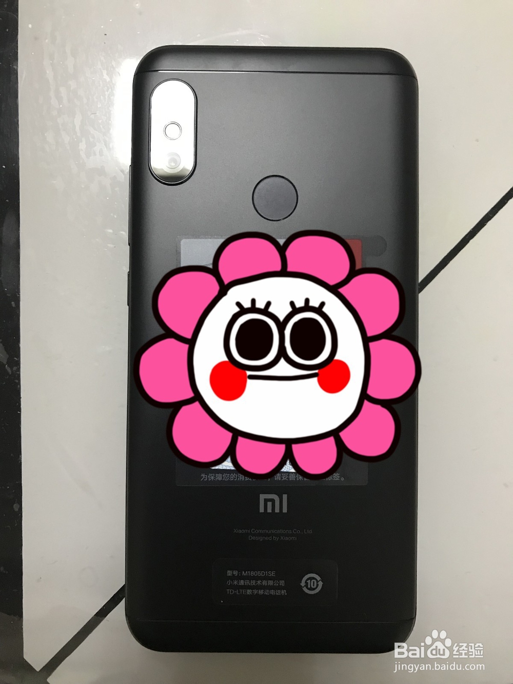 红米Pro6开箱晒机