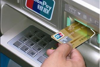 农业银行卡能去建设银行取钱吗