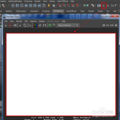 如何改变maya渲染背景颜色 百度经验
