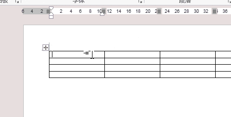 word技巧：如何将图片与文字之间对齐？