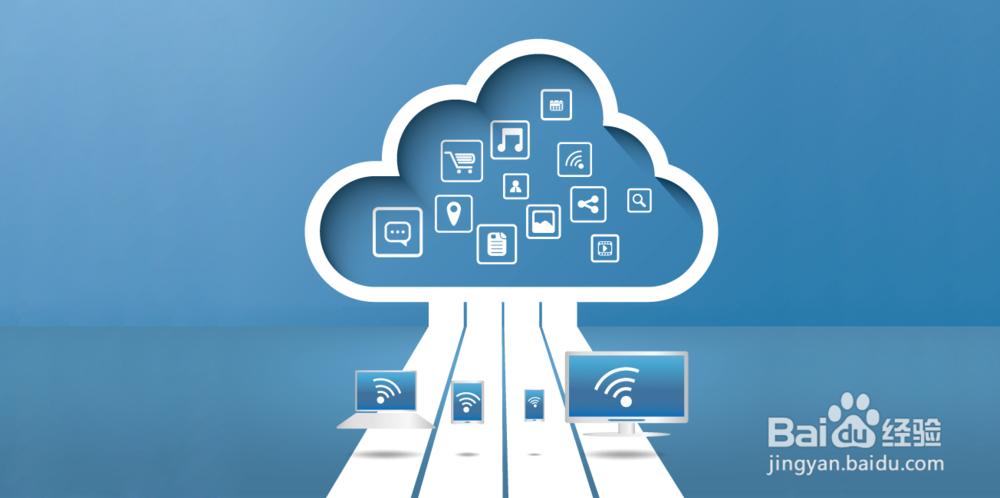 北京人力资源管理系统推荐