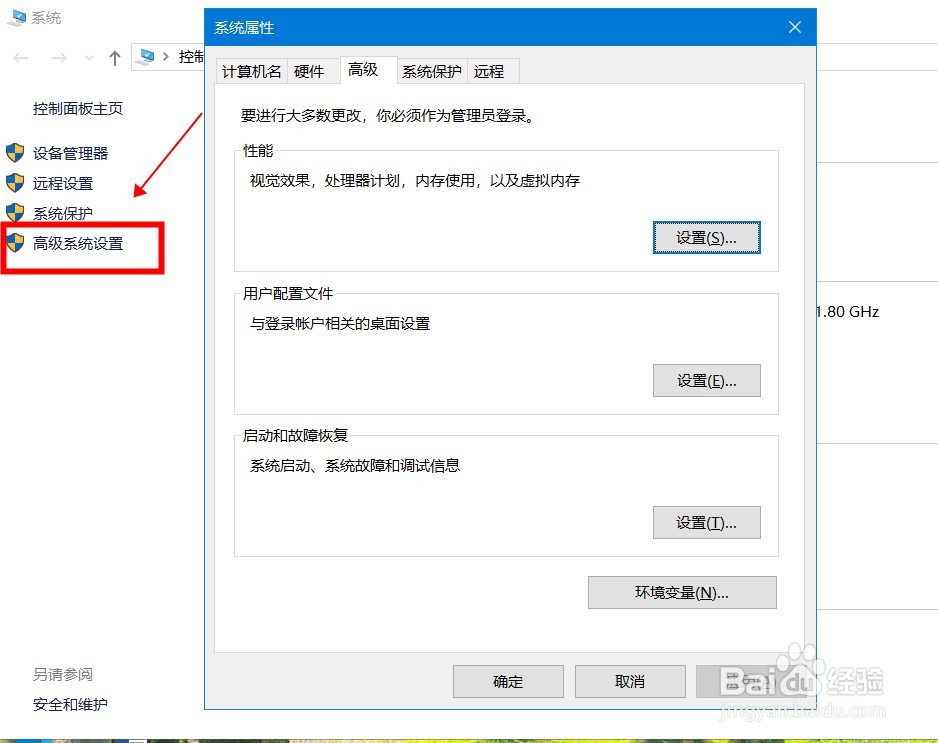 电脑略缩图无法预览?2个方法教你搞定