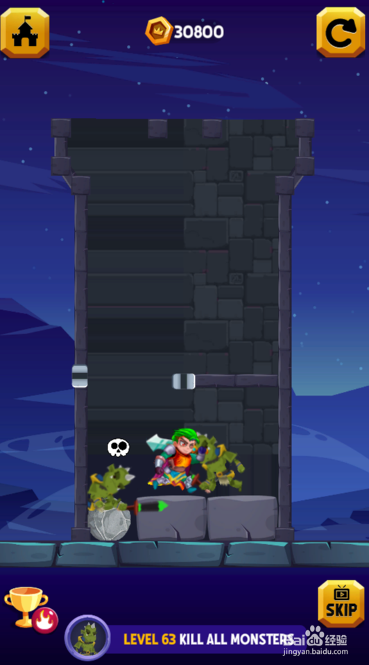 All's Well Ends Well里面的LEVEL 63如何通关？