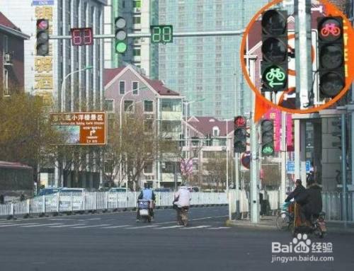 9个的交通信号灯图解