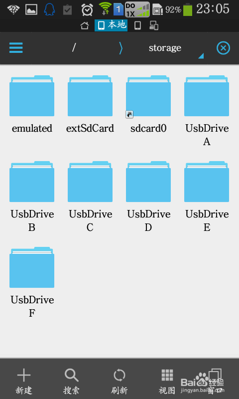 如何用手机导出微信公众号里的音乐（音频）