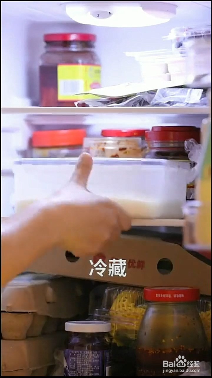 如何制作脆皮炸鲜奶