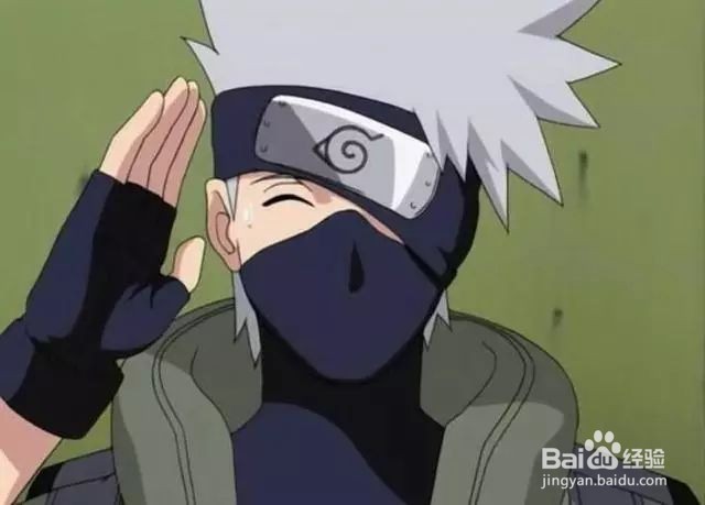 火影忍者怎么弄符文槽