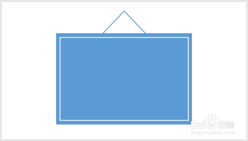 怎样使用PPT制作公告图片