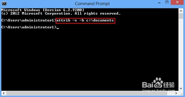 使用命令提示符隐藏和取消隐藏文件夹：