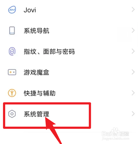 手机没信号怎么回事