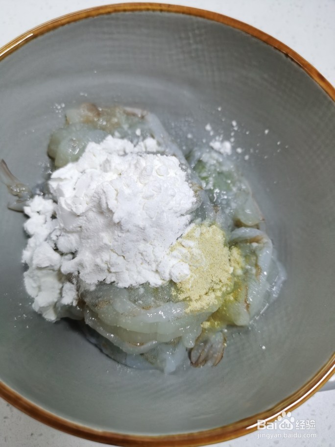 简单易学的“芦笋炒虾仁”