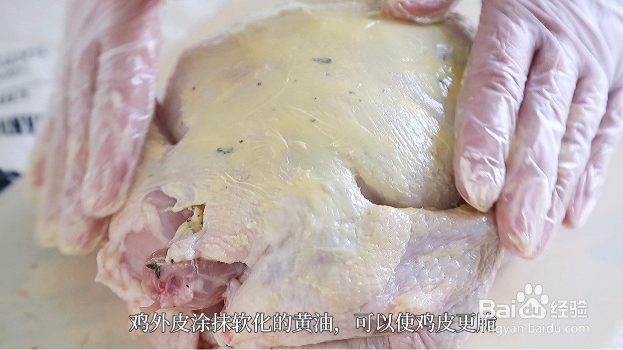 圣诞香菜烤鸡的做法