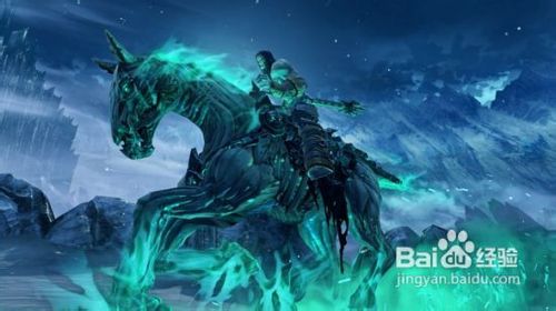 《暗黑血统2》逆天献祭魔化武器方法