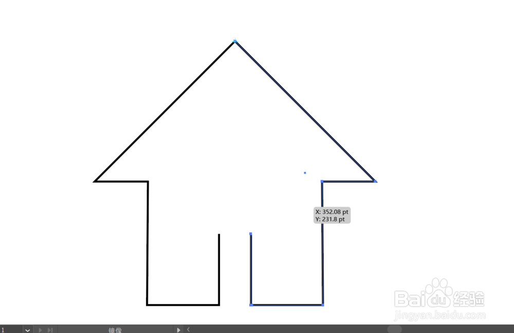 illustrator手机主页3D图标绘制的方法
