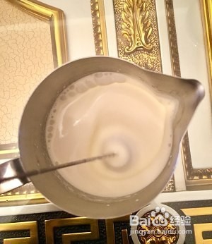 海盐奶盖红茶的做法