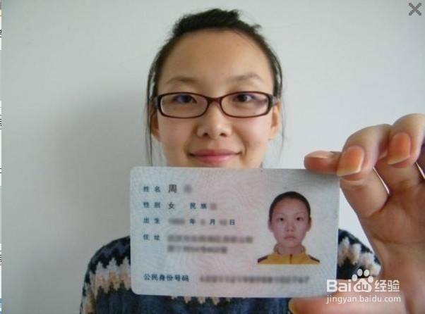 怎么寻找货源和如何开淘宝店