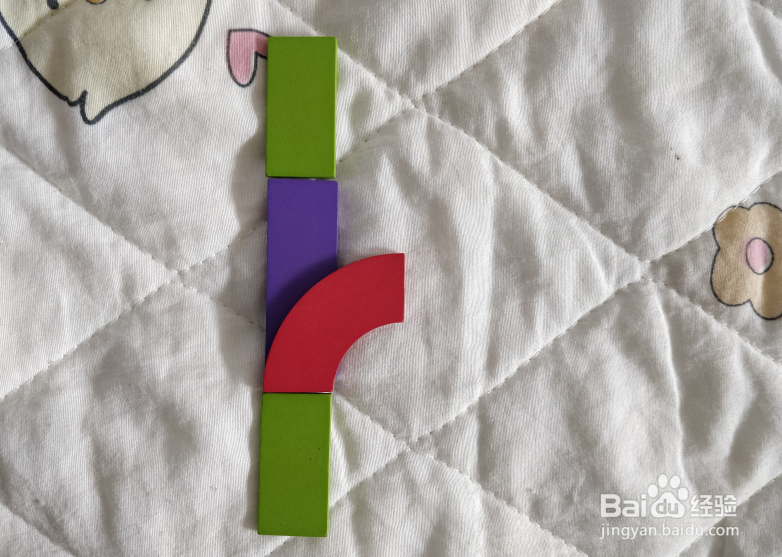 用幼儿积木怎么拼小写字母h？