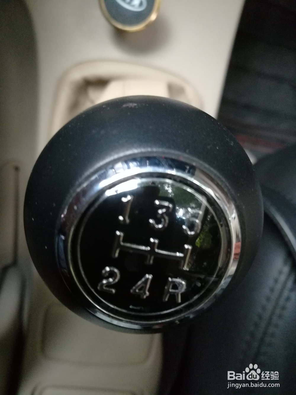 上路开车技巧解析回忆录