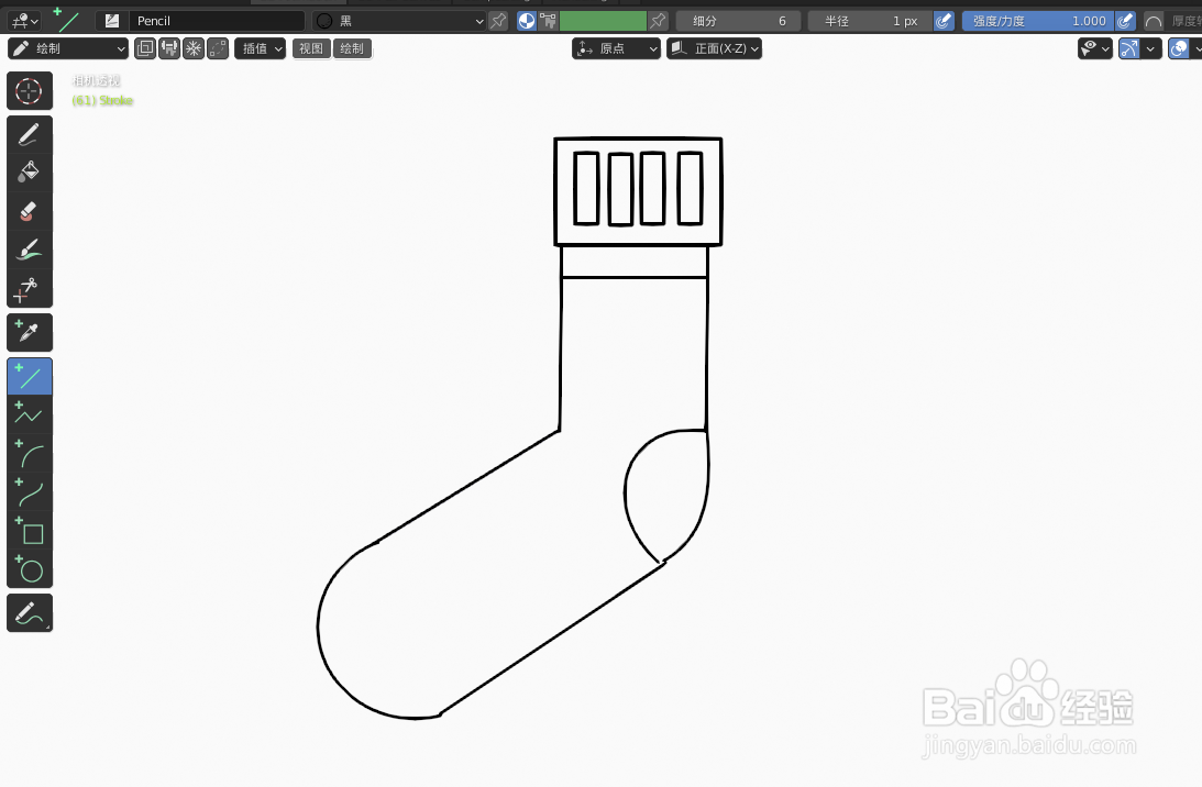 如何使用blender快速设计1只袜子2D简图模型