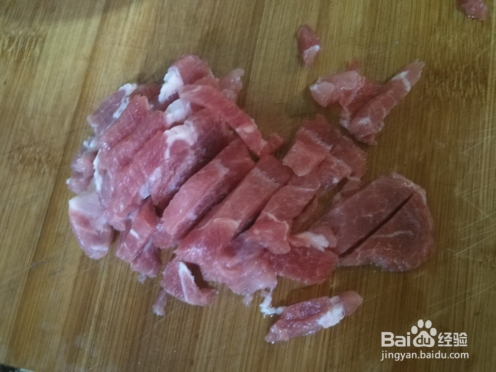 蒜苗炒肉要准备的食材有哪些