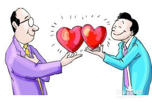 元宵节去见女朋友的家长需要准备什么？