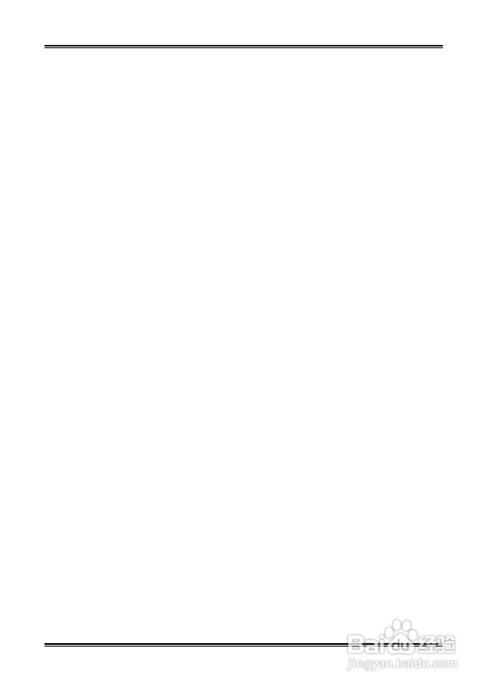 KR7A-133KP7A-133R主机板使用手册:[1]