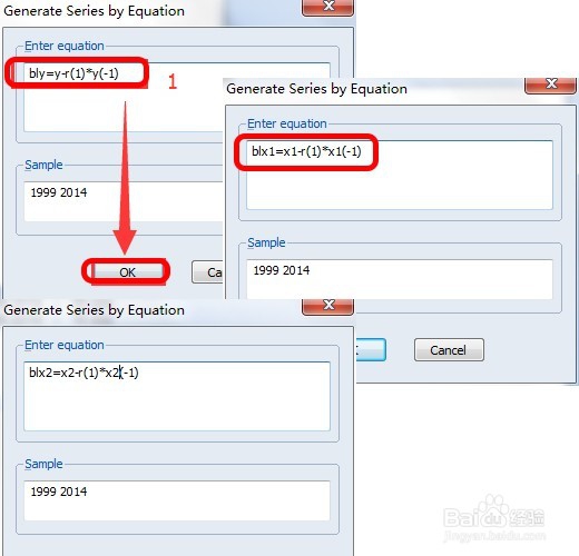 使用Eviews 7做自相关问题的检验