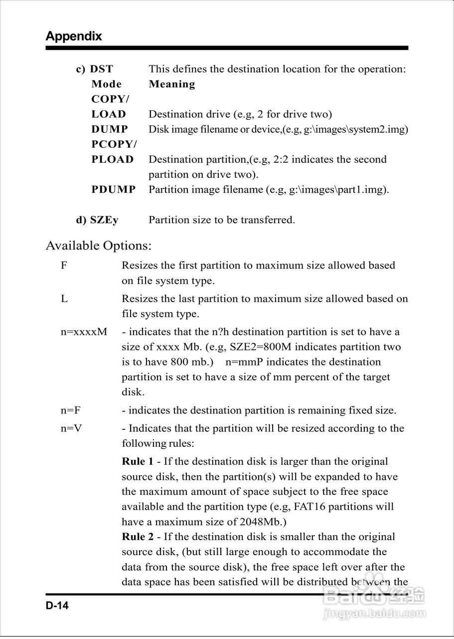 磐英EP-8K5A型主板说明书:[8]