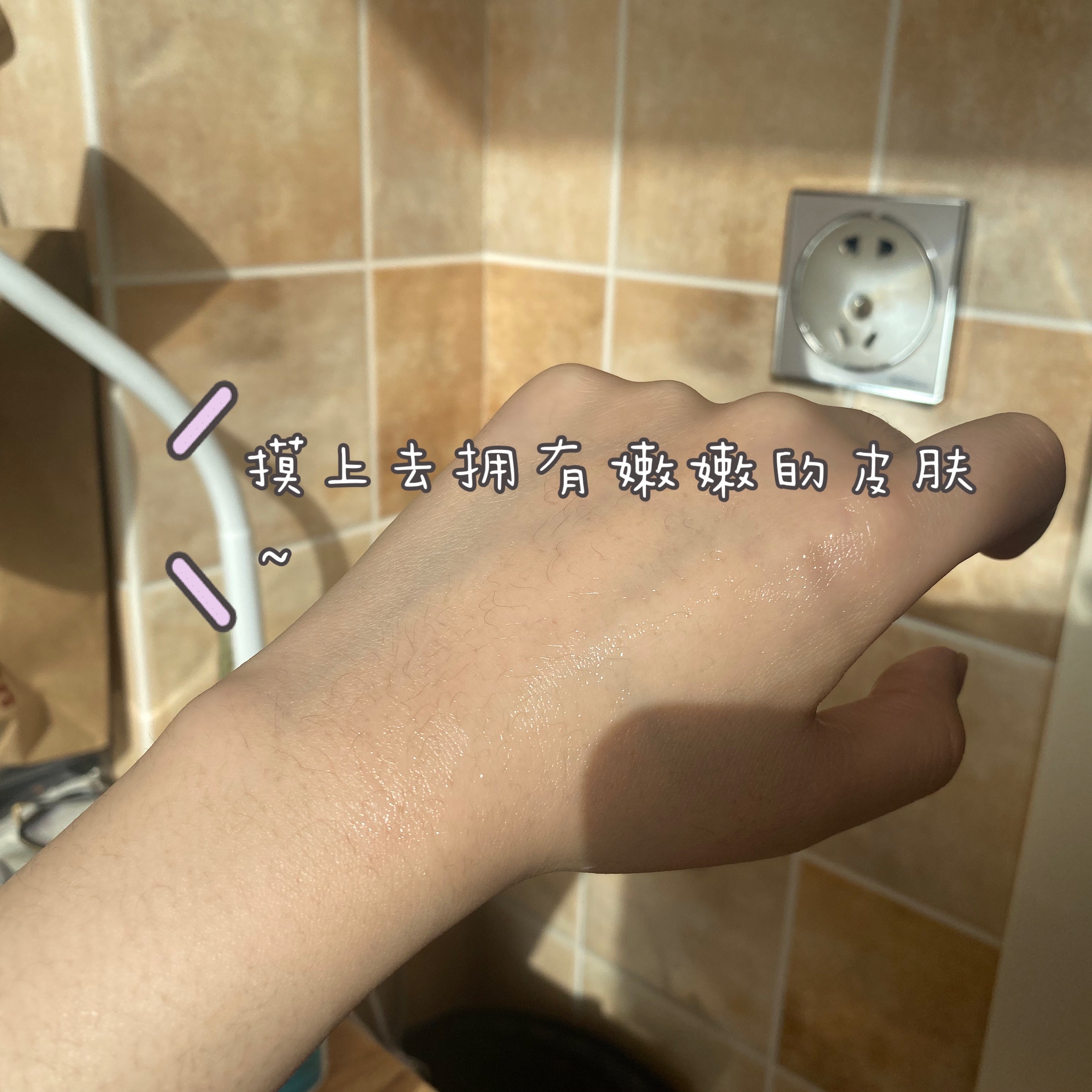 学生党平价护肤分享！