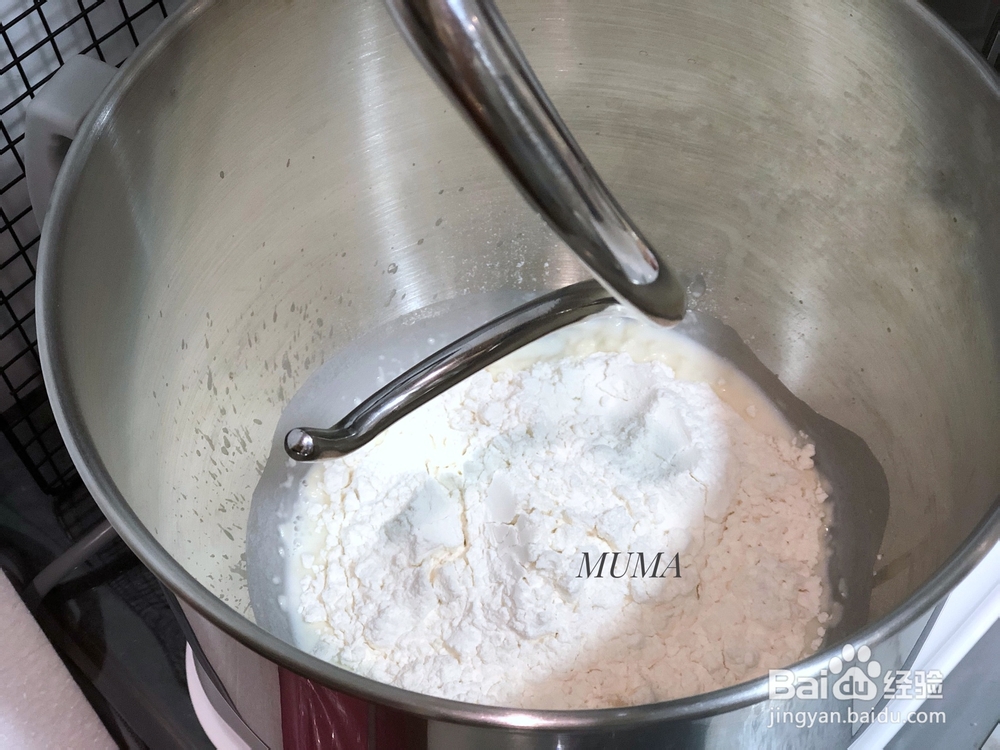 老少皆宜的香芋麻薯软欧