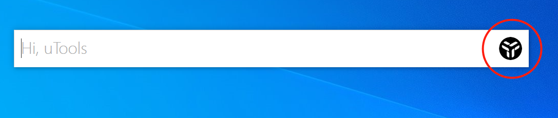 utools怎么设置开机启动