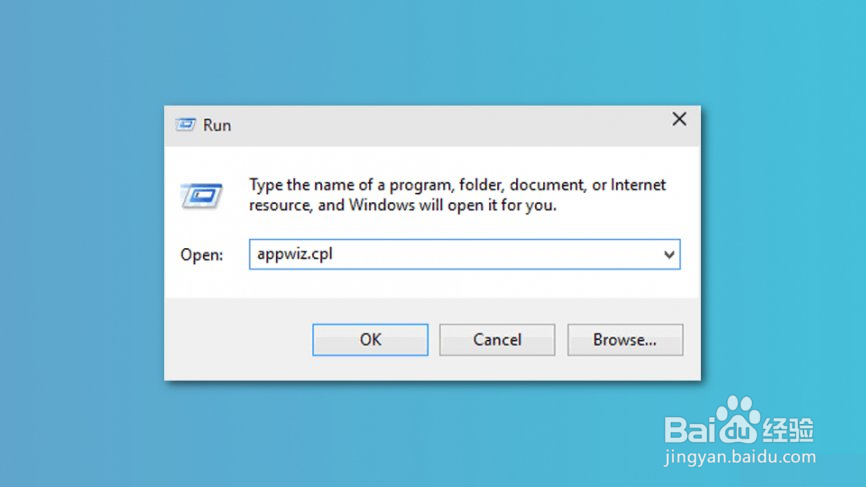 修复BSOD BAD_SYSTEM_CONFIG_INFO错误?