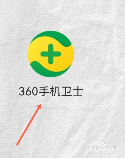 如何清理手机内存？