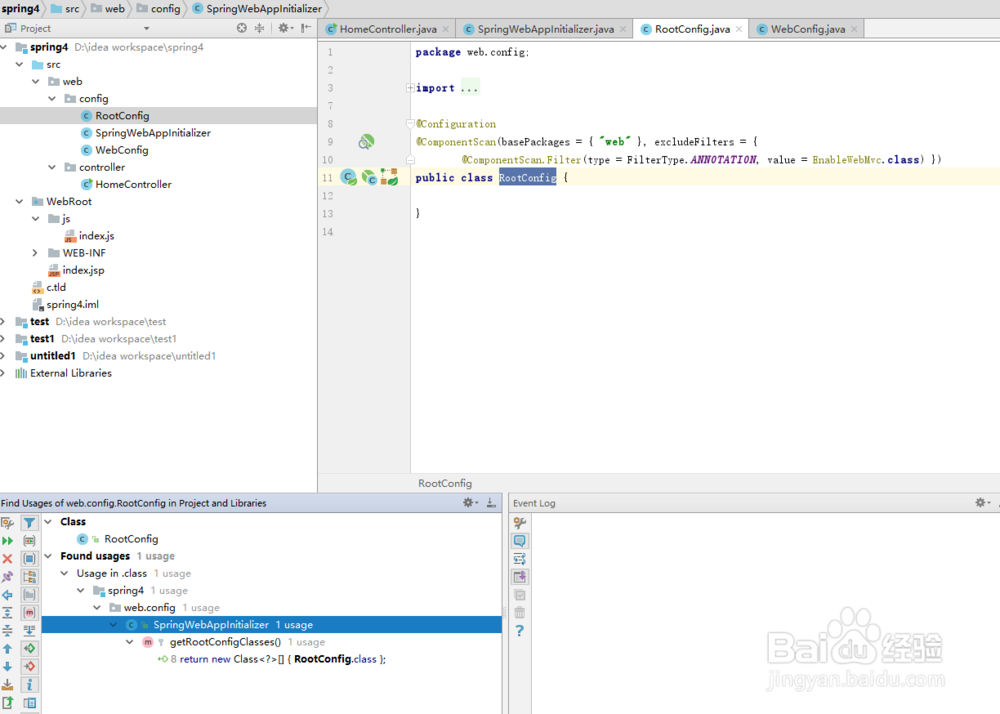 intellij idea 怎么全局搜索