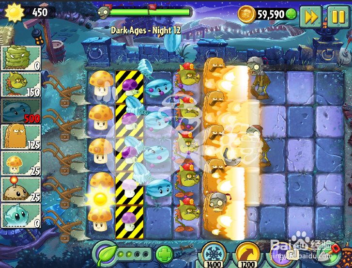 植物大战僵尸2 黑暗时代 第十二关攻略