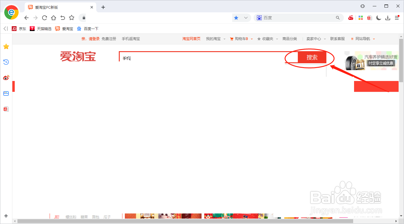 1000元左右的小米手机推荐