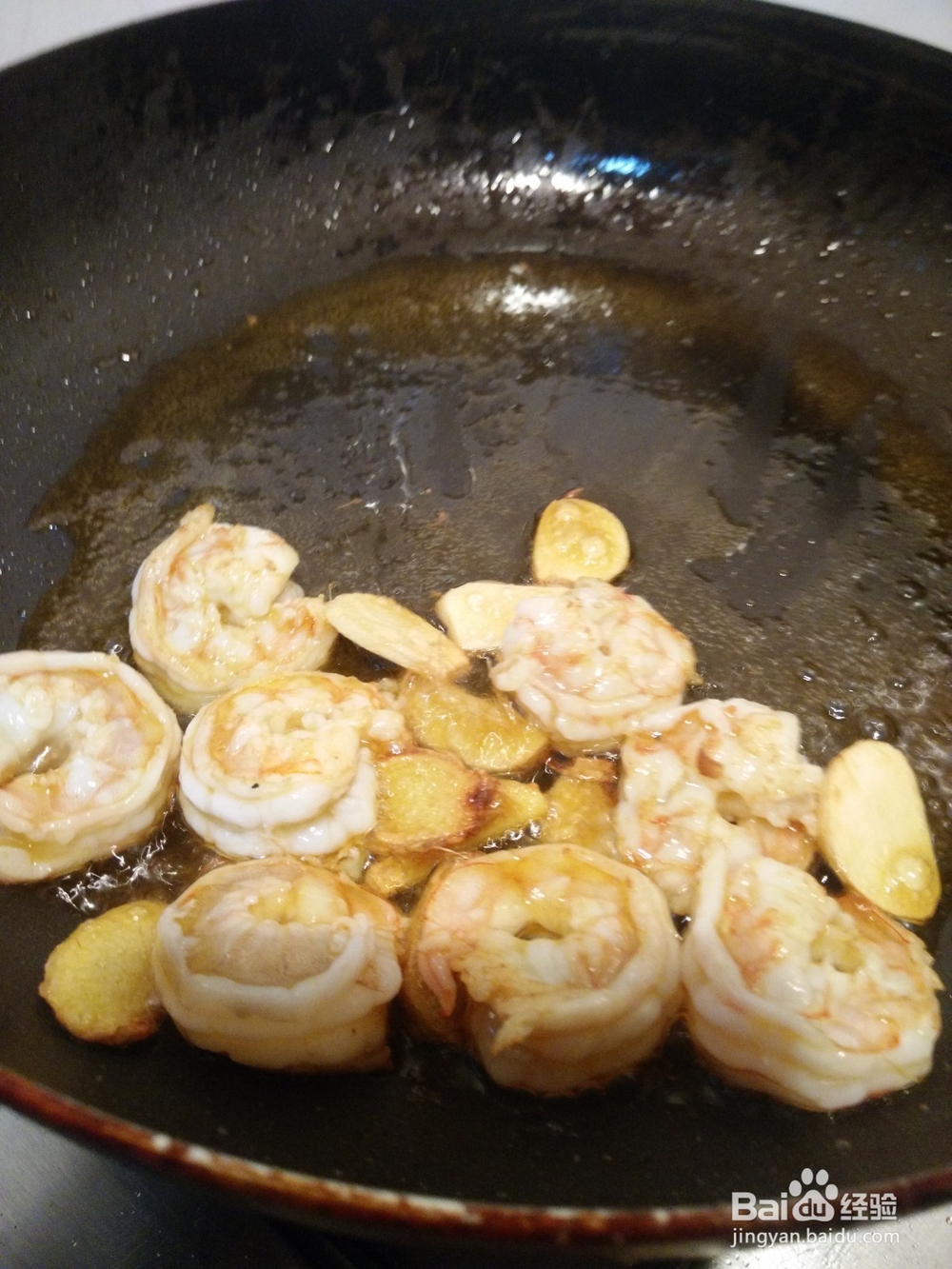 怎么简单做超下饭美味大虾