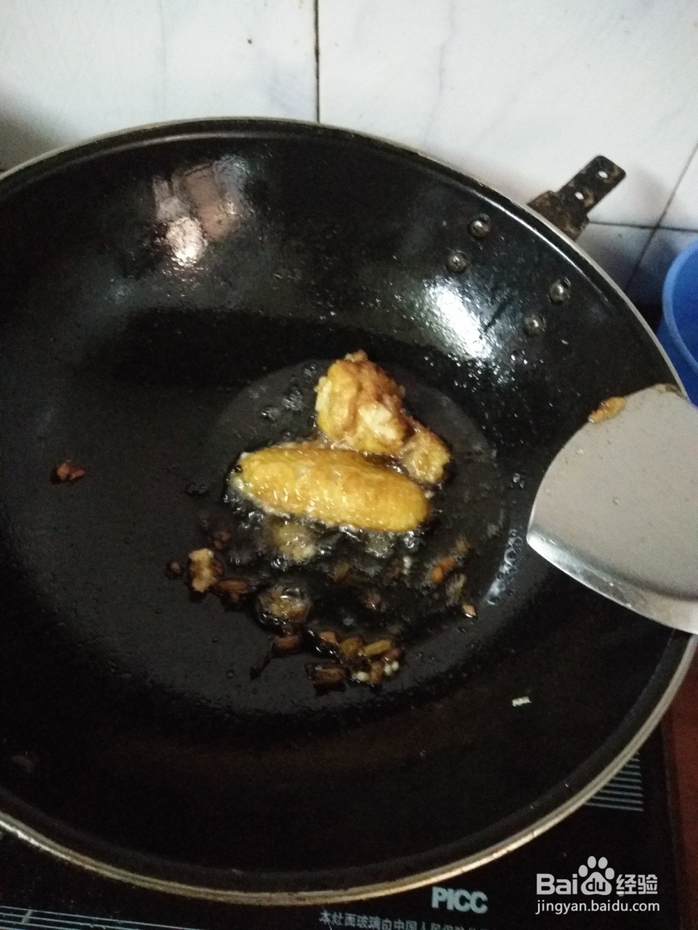 如何做一份香炸鸡翅