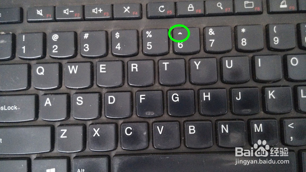 cad技巧：如何在cad图纸里输入上、下标