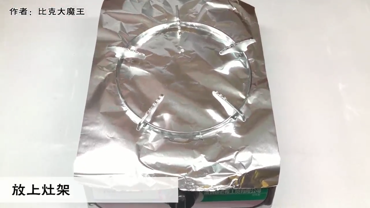 燃气灶如何防油污