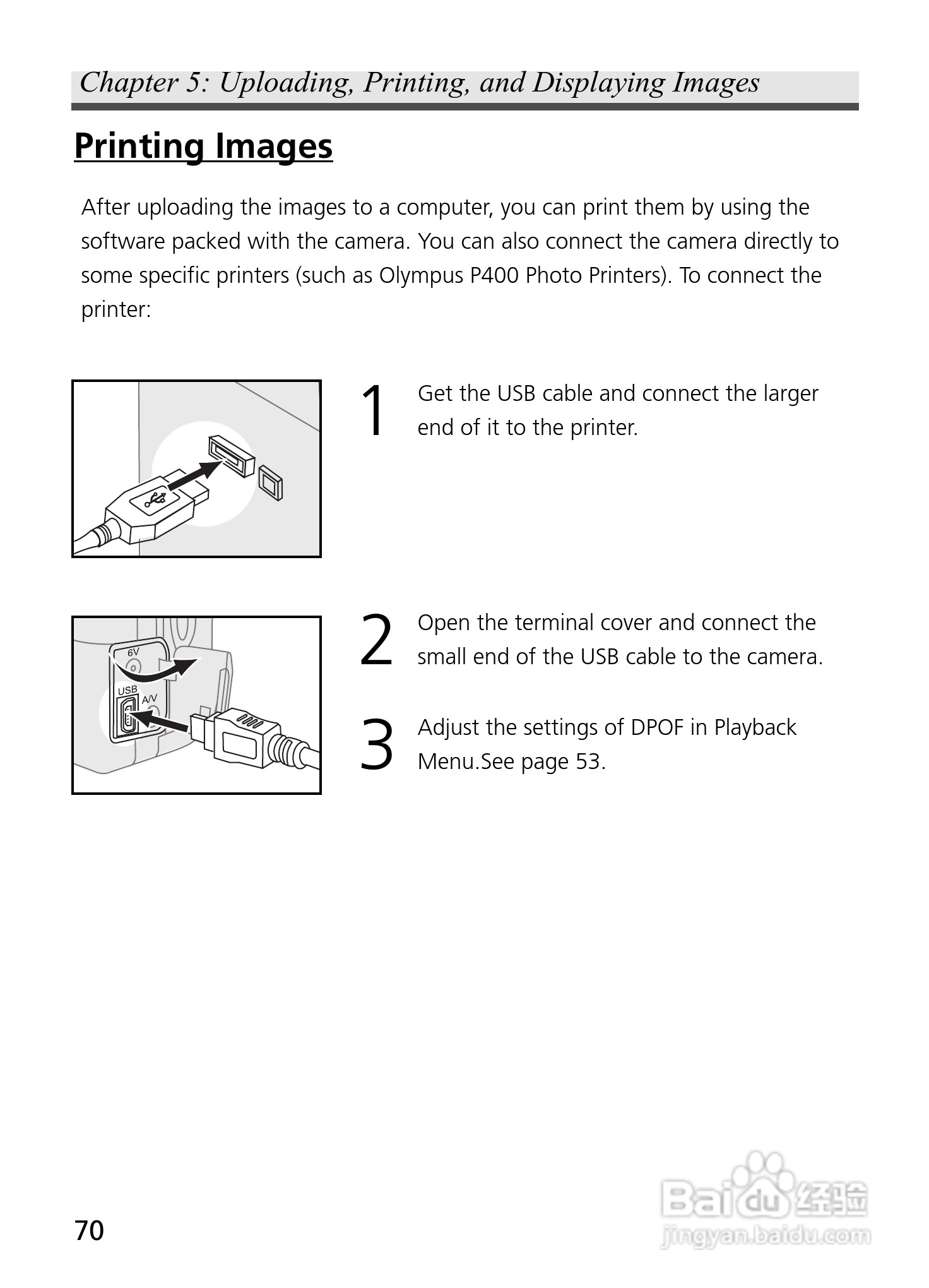 JENOPTIK JD 4.1 z8数码相机说明书:[7]
