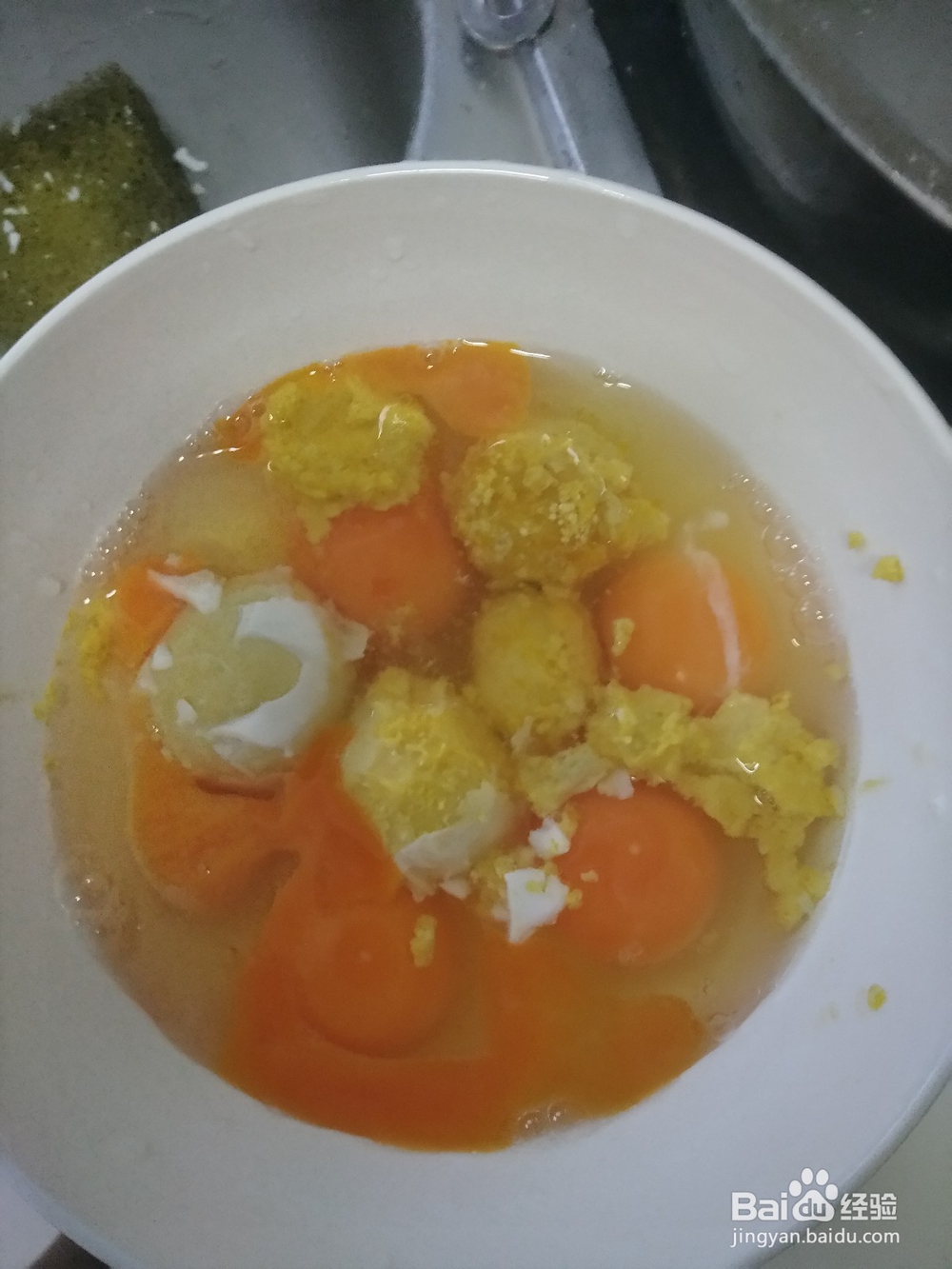 咸蛋黄杂果蔬菜鸡蛋糕