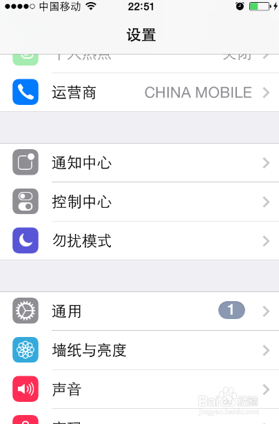 iOS8连不上WIFI怎么办,ios8 wifi连接不稳定