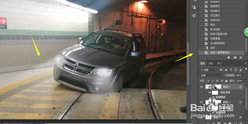 PS小技巧-如何使车前灯有开灯的效果